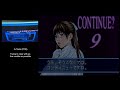 Mahjong G Taste Playthrough G Taste PCB
