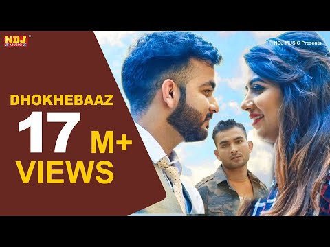 Dhokhebaaz | Mohit Sharma | Sonika Singh | Lokesh Gumana | Latest Haryanvi Song 2019 | NDJ Music