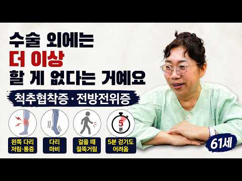 치료후기사진 입니다.