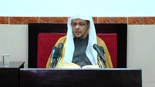 صورة الدرس (30) من شرح كتاب الفوائد لابن القيم رحمه الله