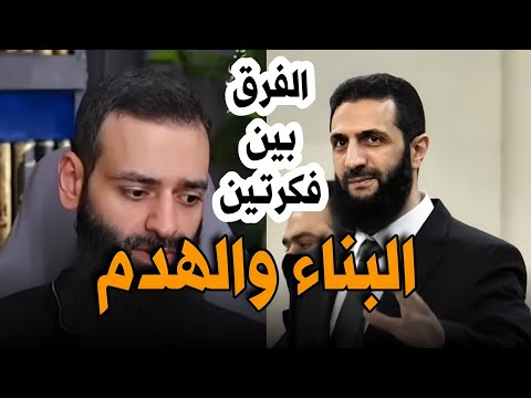 «شكرًا محمد شمس الدين»: كيف أعادت تغريدة أبا الفضل المصري إلى الرد؟