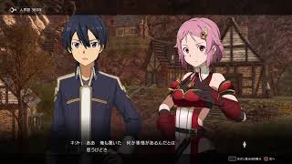 「SAO:AL]　小野のSAOストーリーメインの生配信