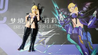 深夜のプラモごっつ。デカイ爪をつくる。中華美少女プラモデル。ドリームマスターリリス。みっくすろーるファミリー。