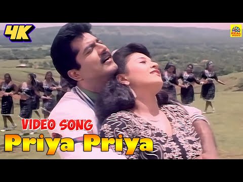 Priya Priya Oh Priya 4K Video Song | Sarathkumar | Kattabomman | Deva Music