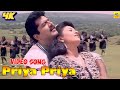 Priya Priya Oh Priya 4K Video Song Sarathkumar Kattabomman Deva Music