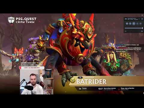 Team Spirit vs PSG.Quest - ТОЛЬКО 1 и 3я карта. 🏆 Игры на вылет за 5-6 место || HotS комментатор