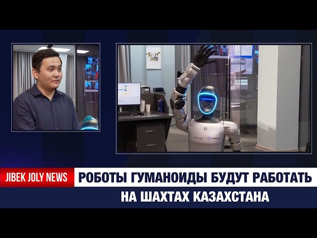 Робот Unitree покоряет соцсети эффектными танцами и трюками в стиле кунг-фу