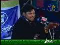 Mesum Gopalpuri - YouTube