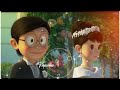 Enakku Ippo Kalyana Vayasu Song Lyrics Black Screen