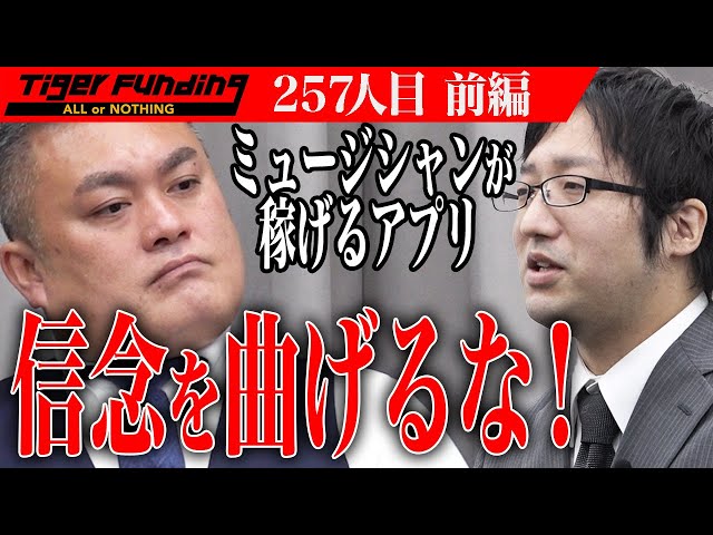 竹内 亢一の出演動画サムネイル