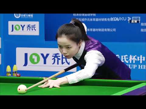 Tang Chunxiao VS Tian Feng - St2 - 2022 Joy Cup World Heyball Masters A Class Station Haikou Bomeng