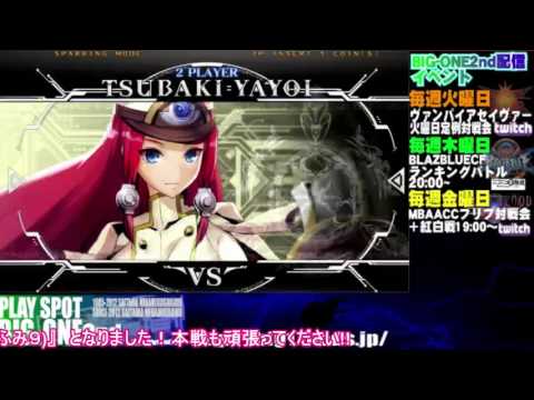 BBCF 11/6/2016 Playspot Big One Casuals Part 2/2