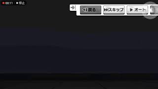 【 #デレステ /CGSS】カウントダウンLIVE 2020　予告コミュ #デレステ