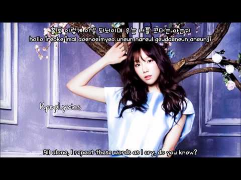 Taeyeon - Love, That One Word [English Subs + Romanization + Hangul] HD