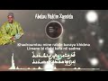 Djalibatou Marakhib Serigne Abdou Hakim Mbacké Xassida