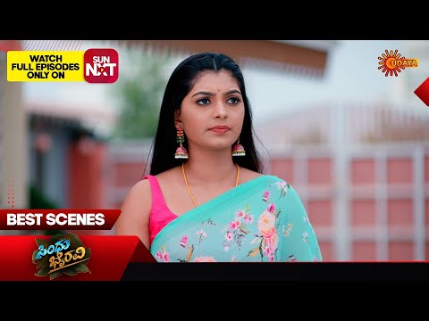Sindhu Bhairavi  - Best Scenes | 14 Jan 2026 | Kannada Serial | Udaya TV