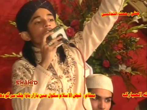 Muhammed Azeem Qadri New Naats | Amad E Mustafa Marhaba Marhaba By Azeem Qadri || Shahid PRODUCTION