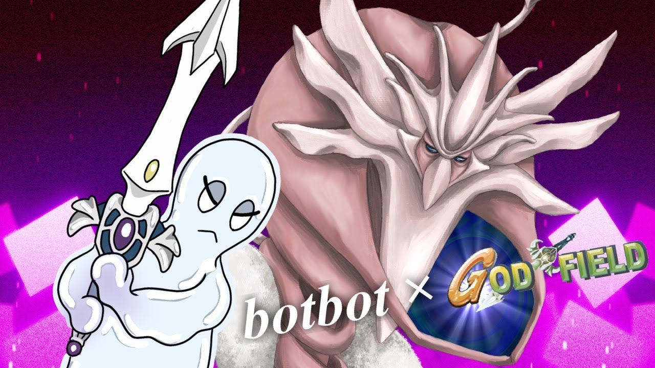 真剣タイマンのアプデはまだですか【ゴッドフィールド】