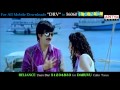 Ussmalaresay Video Song Daruvu Movie New Trailer