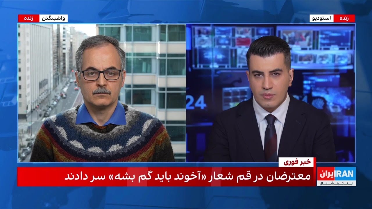 افزایش شدت اعتراض‌ها و شلیک مستقیم مأموران در مرودشت و لردگان