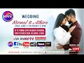 CHICAGO WEDDING RECEPTION OF NIRMAL AND ATHIRA FROM CHICAGO ON SAT 6 PM KERALAVOICE KVTV COM