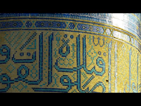 Elif Ba.Kuran Dersleri 4.Ders Ramazan Hoca ile Kuran Öğreniyorum Seti