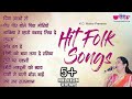 Hit Folk Songs Of Rajasthan Rajasthani Folk Songs Veena Music