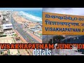 Visakhapatnam junction details and information | Visakhapatnam city