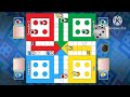 ludo king | ludo | ludo game play with 4 player's | @SDGames2493
