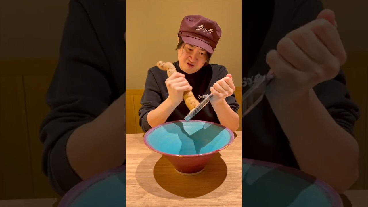 きまぐれ自然薯を一番美味しく食べる方法