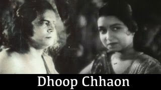 Dhoop Chhaon - 1935