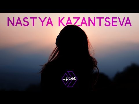 Nastya Kazantseva - Breath of the Forest