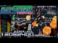 ps4 Raystorm Neo hd 1cc 12 052 400 Pts r gray1