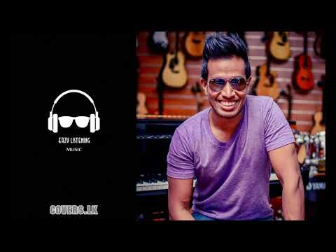 Ma Ithin Yanna Yanawa - Viresh Coorey