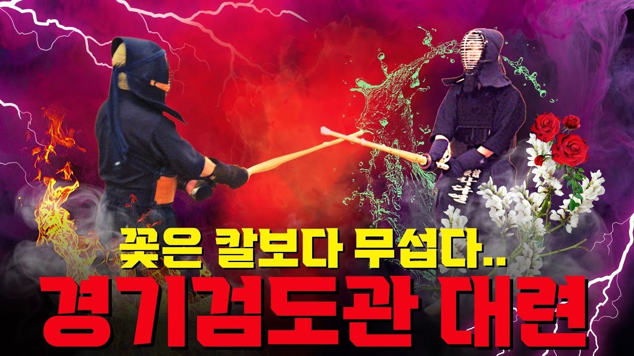 반전?!! 금메달 여자선수가 도전장을?!!
