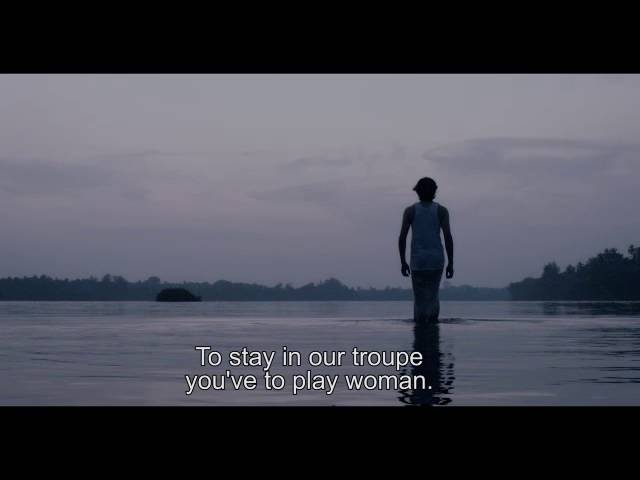 Trailer 1 - Harikatha Prasanga