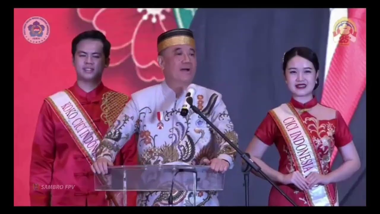 PSMTI 2023