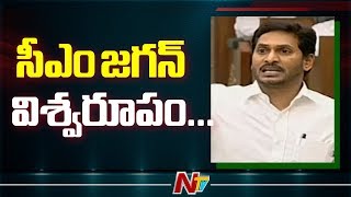 CM YS Jagan Angry On Chandrababu and TDP MLAs | AP Assembly Budget Sessions 2019