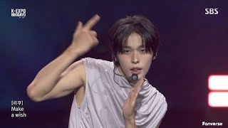 Download lagu 엔시티위시(nct wish) - make a wish(birthday song) (원곡 nct u) @k-expo 인기가요 inkigayo in paris 260627 mp3 Download lagu 엔시티위시(nct wish) - make a wish(birthday song) (원곡 nct u) @k-expo 인기가요 inkigayo in paris 260627 mp3