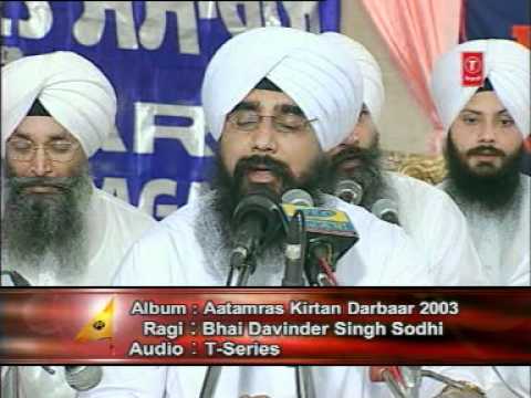 Atam Ras Kirtan Darbar 2003 (Live Program) Part 2