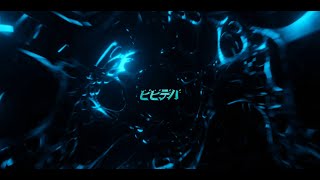 【歌ってみた】ビビデバ / COvered.月白刻人【オリジナルMV】