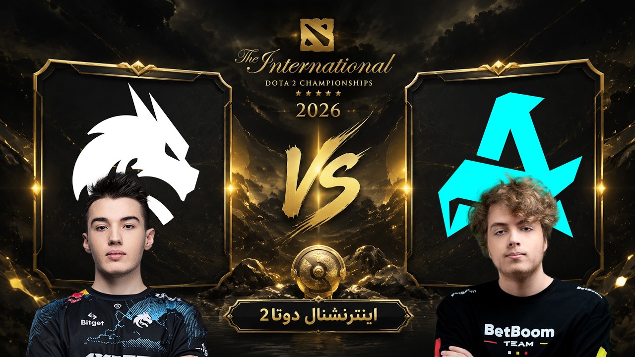 تیم اسپیریت - آرورا | تکمیل فانتزی | مرحله گروهی اینترنشنال دوتا2 | Team Spirit vs Aurora 