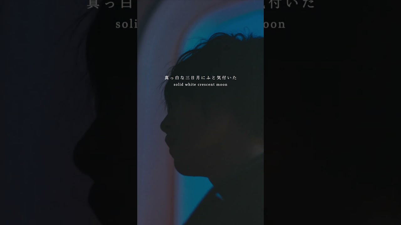 #seiza_真昼の月 #最強の王様 #tbate