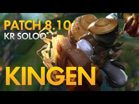 KT ROLSTER KINGEN - Singed Top Lane