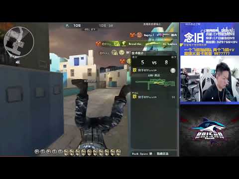 CF : 205 KILLS : AK-47 - CrossFire FFA Greece