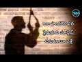 Love Failure Boys And Girls Stop Suicide Whatsapp Status Stop Suicide Best Life Dialogue Status