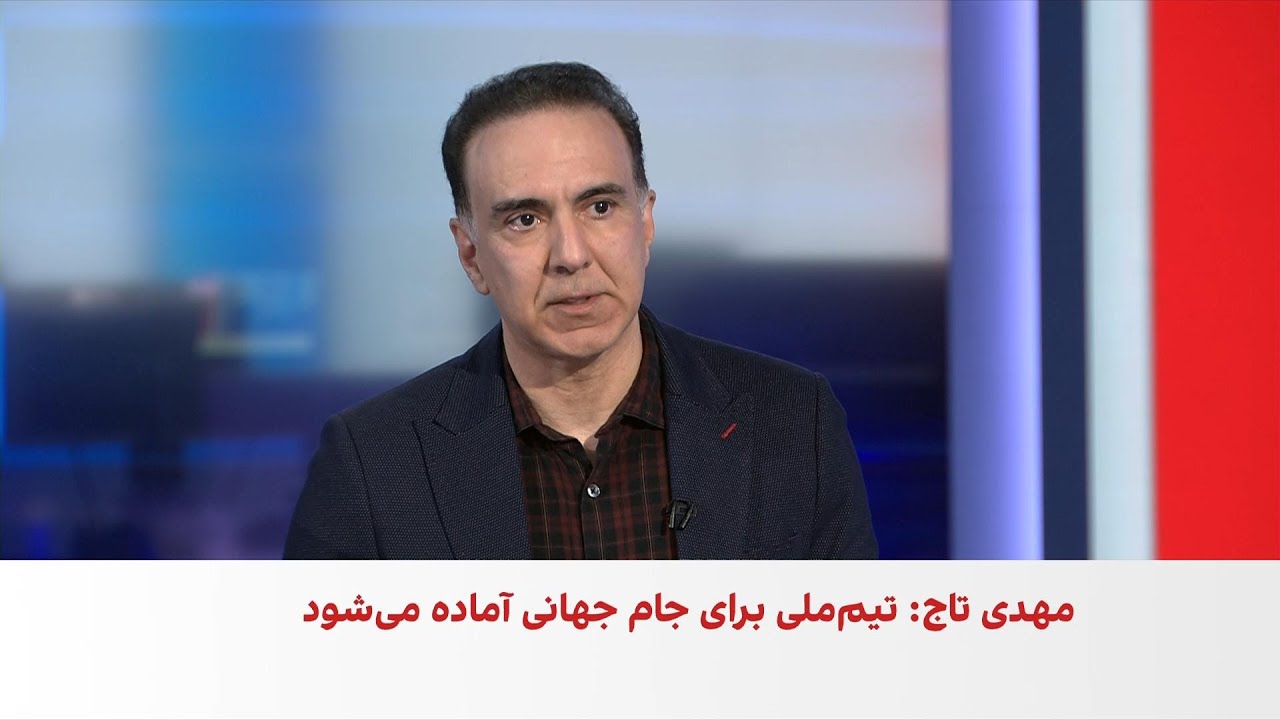 پیشنهاد جایگزینی تیم ملی ایتالیا به‌جای ایران در جام جهانی