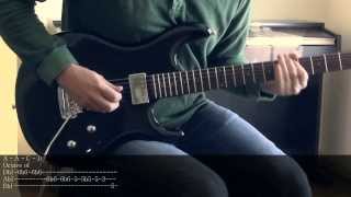 Hung on a Hook - Alice in Chains | Vocal &amp; Guitar Cover with Tabs