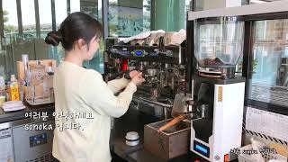 바리스타필기시험🌼 #VLOG