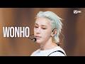 '최초 공개' 원호 (WONHO) - Don't Wake Me Up! #엠카운트다운 EP.938 | Mnet 260723 방송